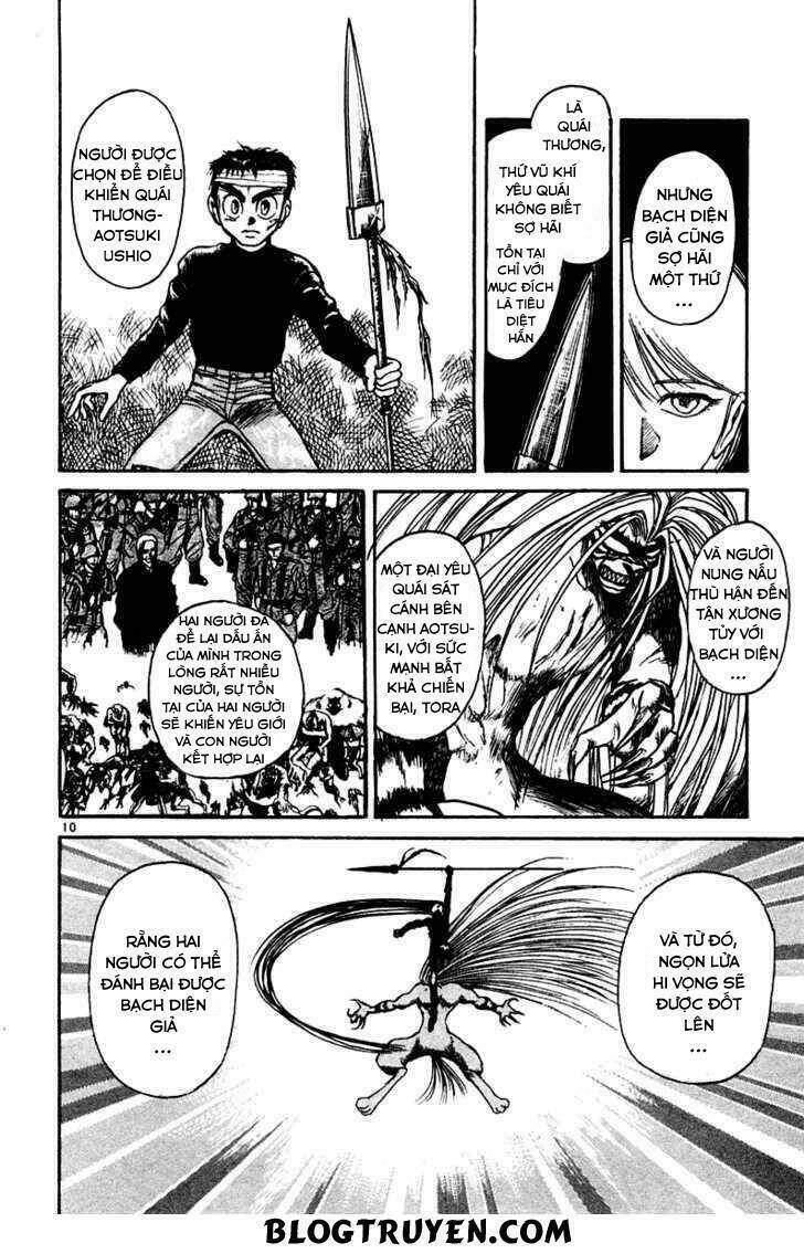 Ushio And Tora Chapter 253 - Trang 2