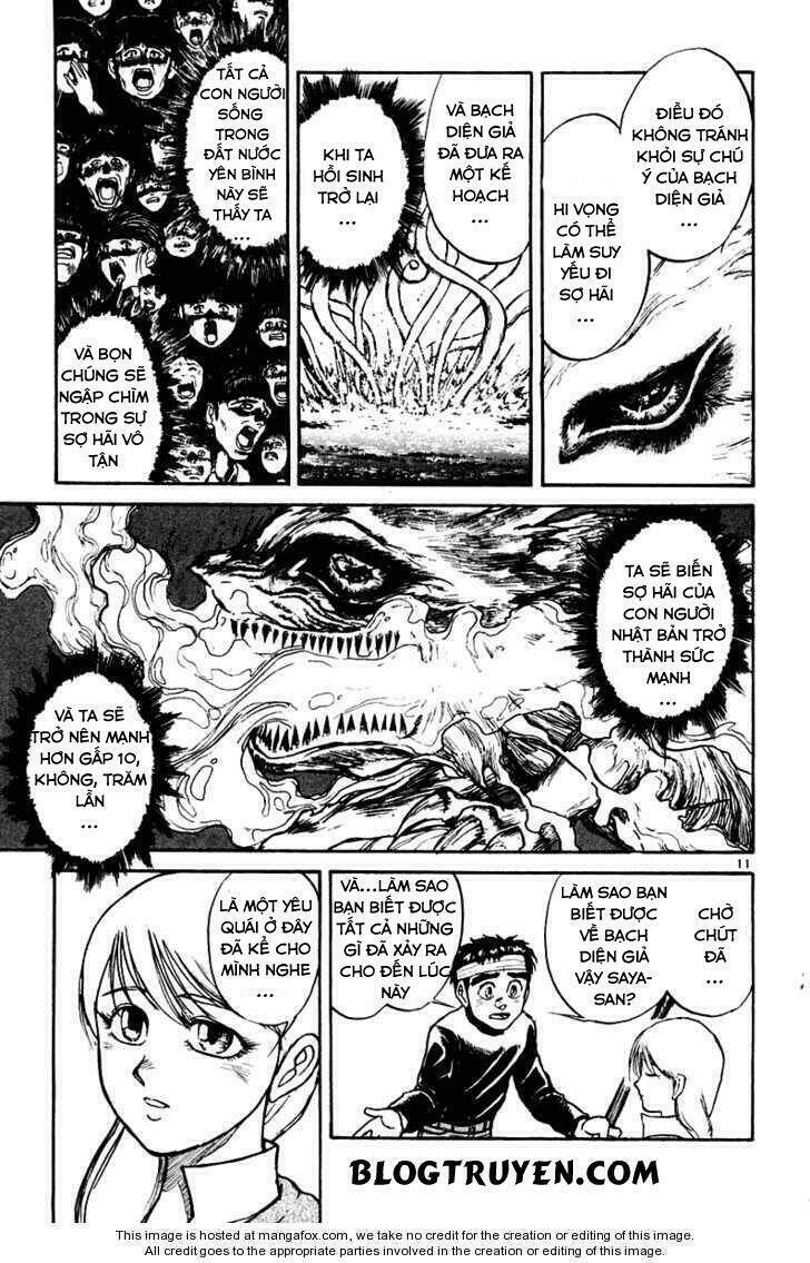 Ushio And Tora Chapter 253 - Trang 2