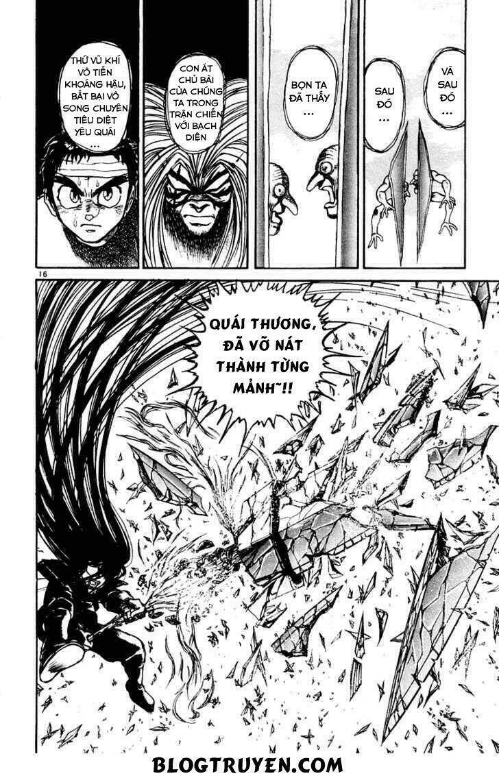 Ushio And Tora Chapter 253 - Trang 2