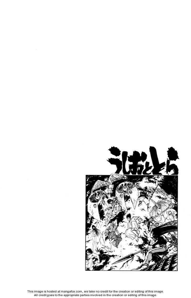 Ushio And Tora Chapter 252 - Trang 2