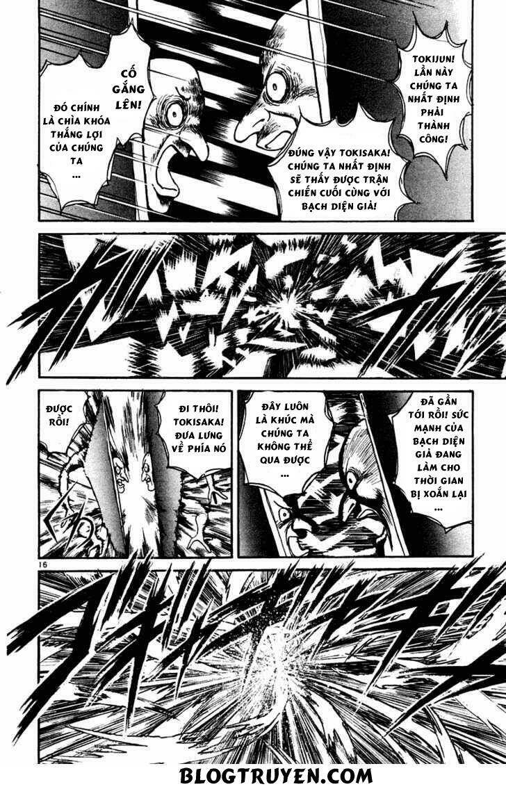 Ushio And Tora Chapter 249 - Trang 2