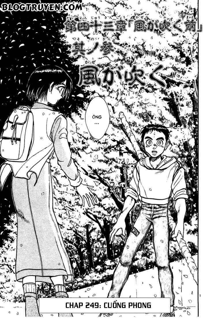 Ushio And Tora Chapter 249 - Trang 2