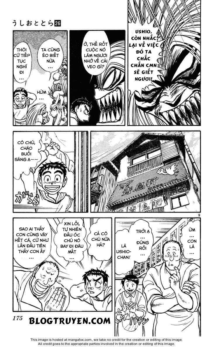 Ushio And Tora Chapter 248 - Trang 2