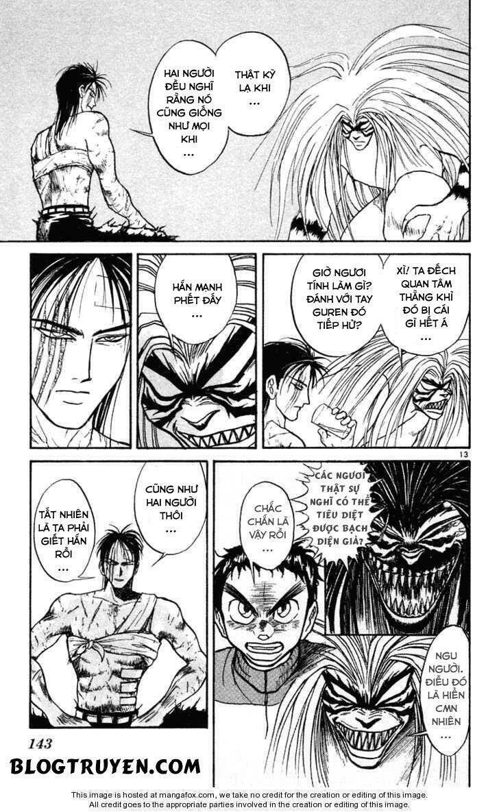 Ushio And Tora Chapter 246 - Trang 2