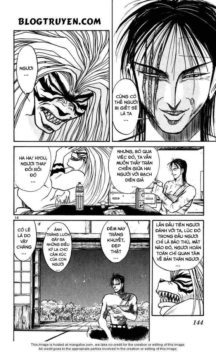 Ushio And Tora Chapter 246 - Trang 2