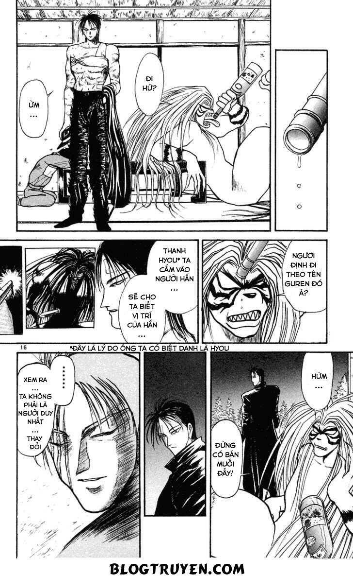 Ushio And Tora Chapter 246 - Trang 2