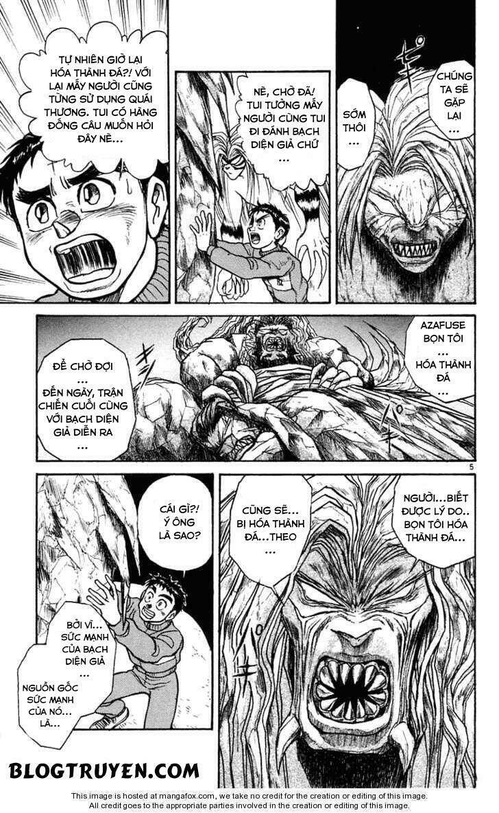 Ushio And Tora Chapter 246 - Trang 2