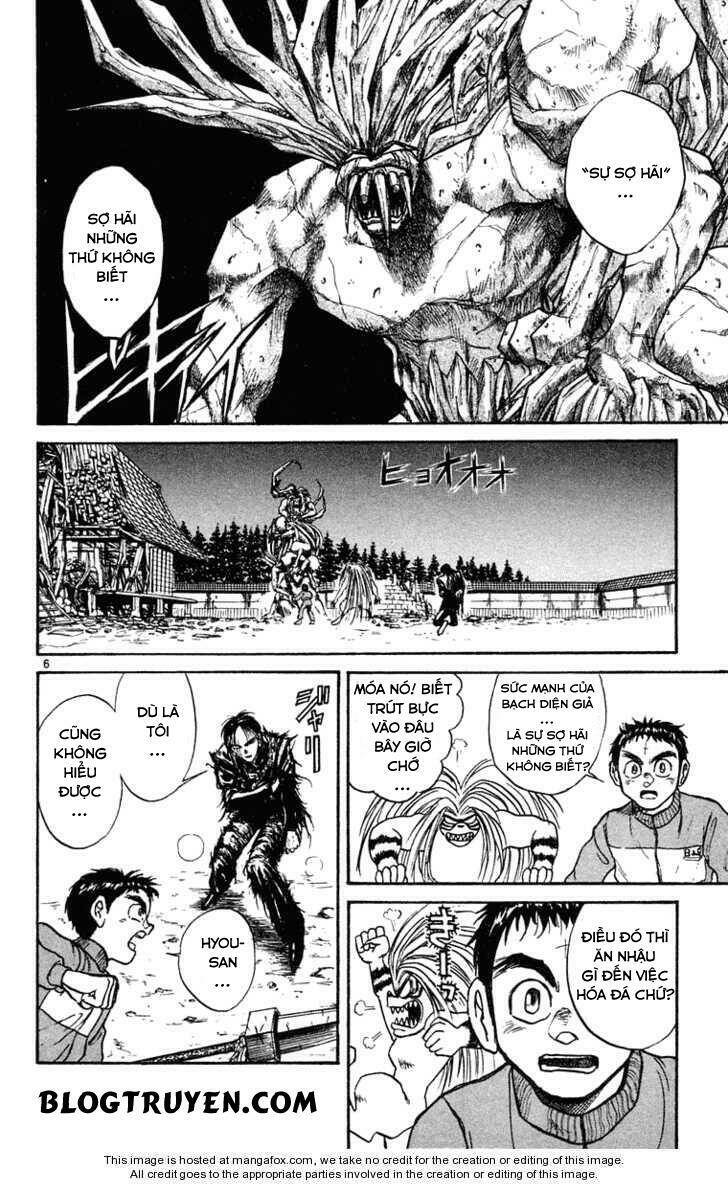 Ushio And Tora Chapter 246 - Trang 2