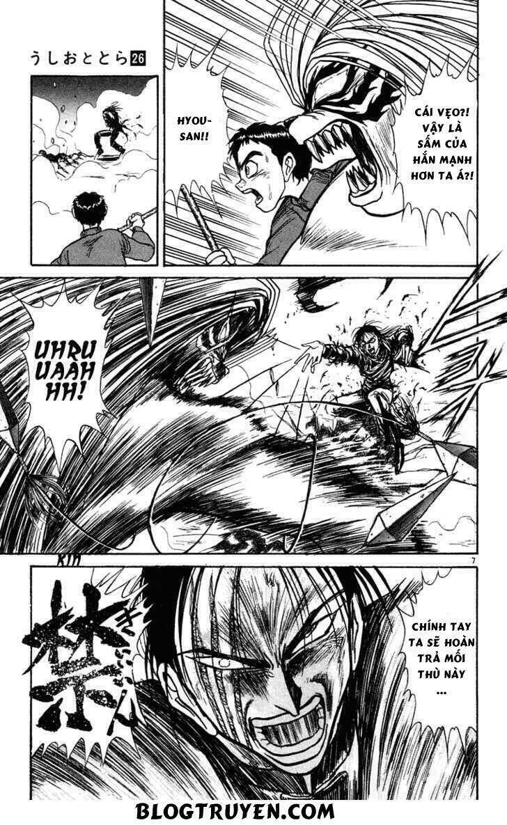 Ushio And Tora Chapter 245 - Trang 2