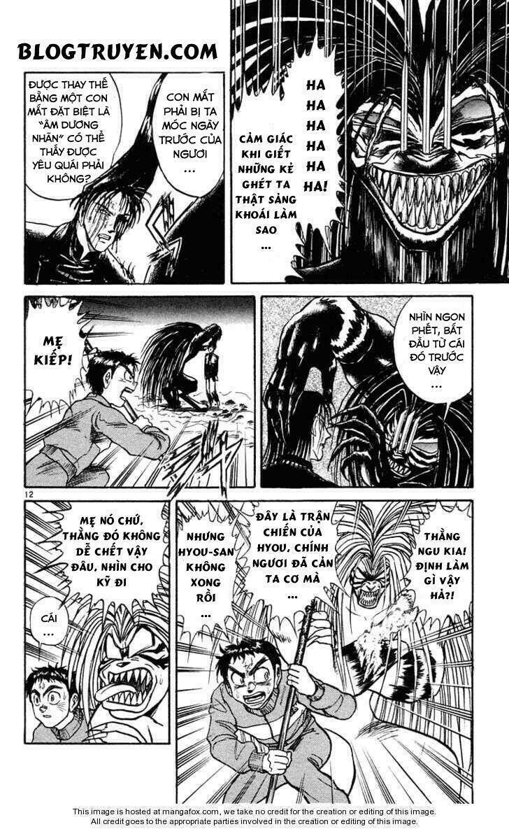 Ushio And Tora Chapter 245 - Trang 2