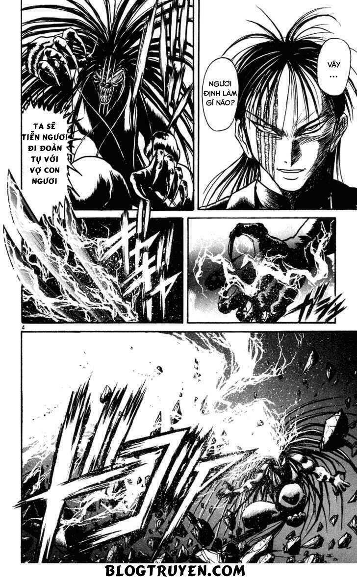 Ushio And Tora Chapter 245 - Trang 2