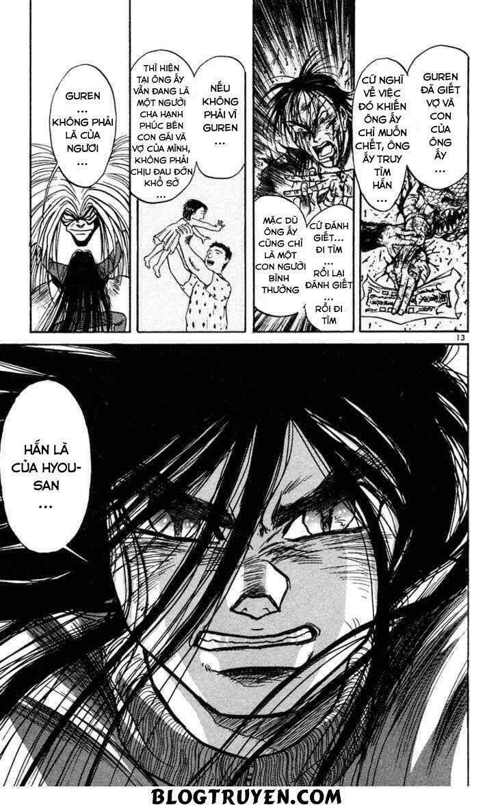 Ushio And Tora Chapter 244 - Trang 2