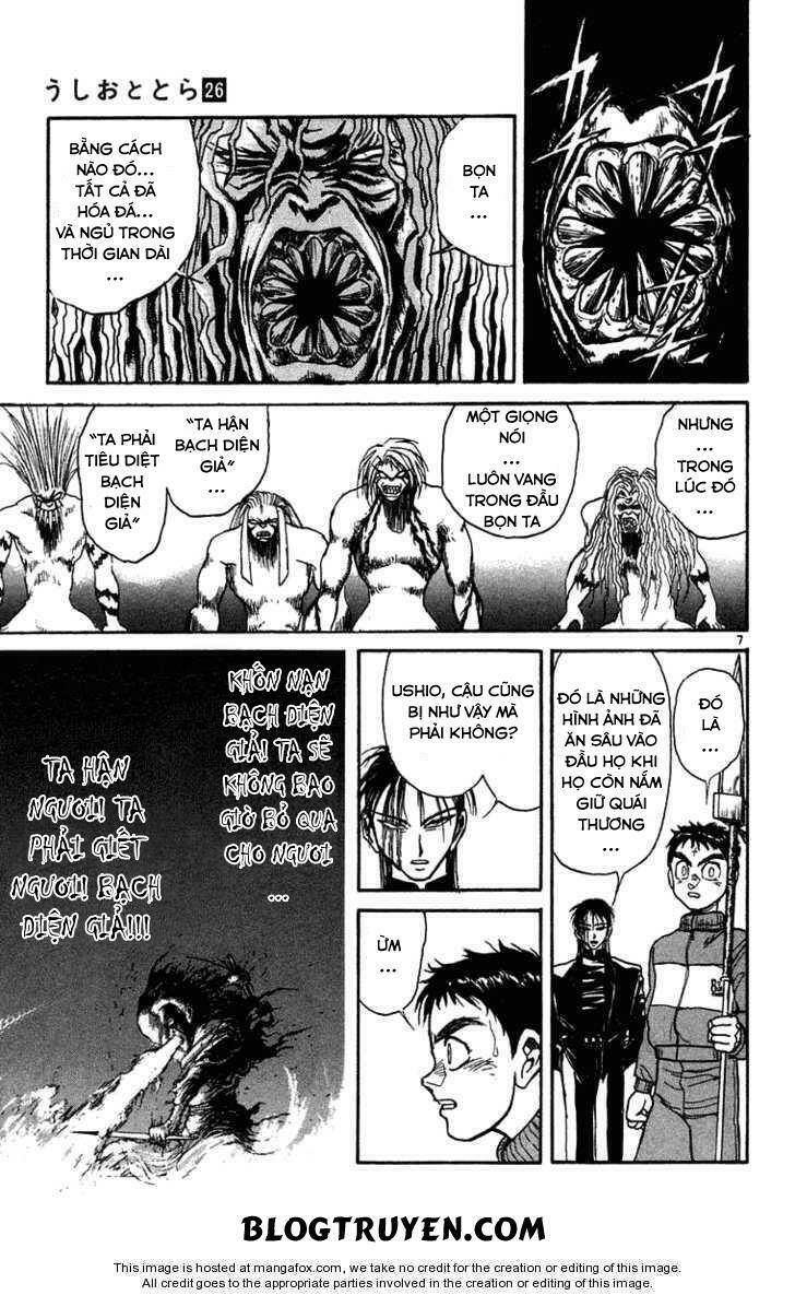 Ushio And Tora Chapter 243 - Trang 2