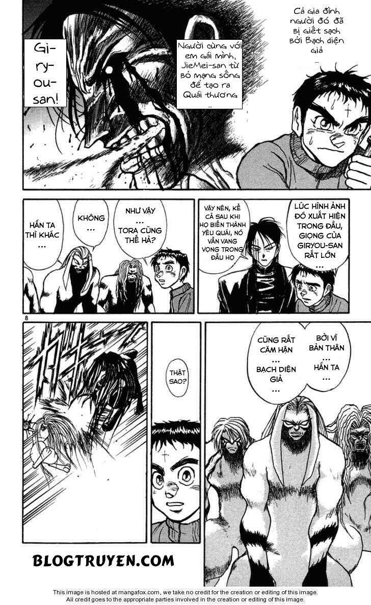 Ushio And Tora Chapter 243 - Trang 2