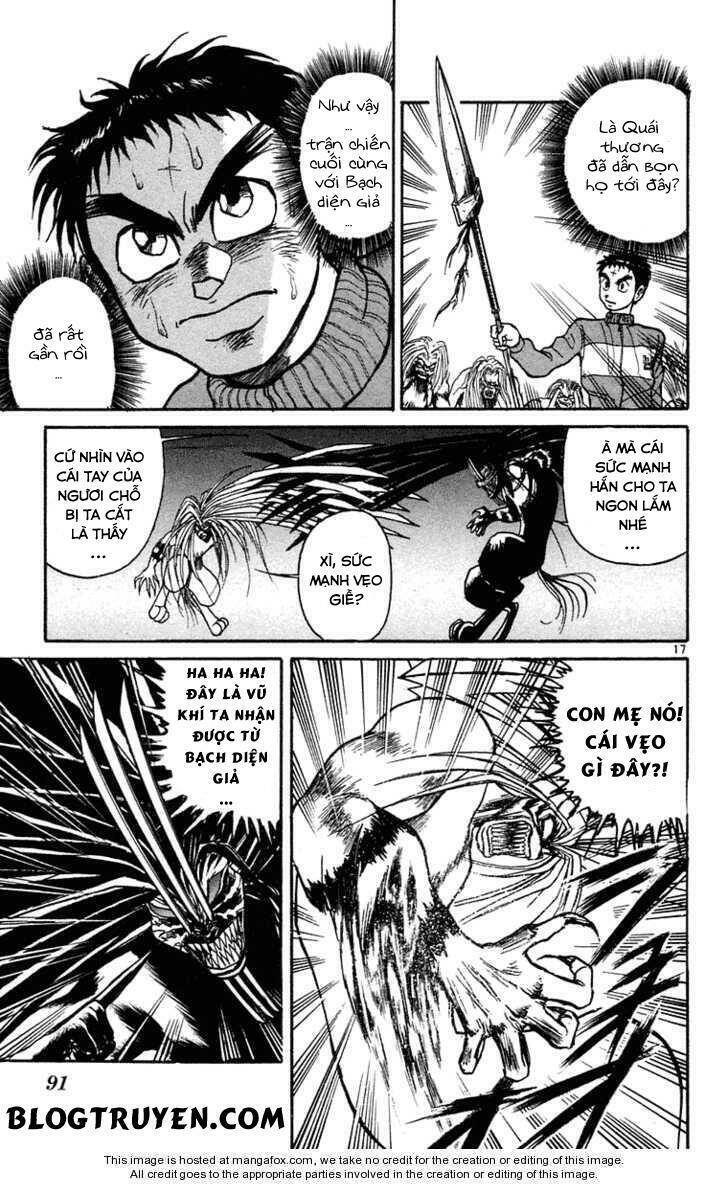 Ushio And Tora Chapter 243 - Trang 2