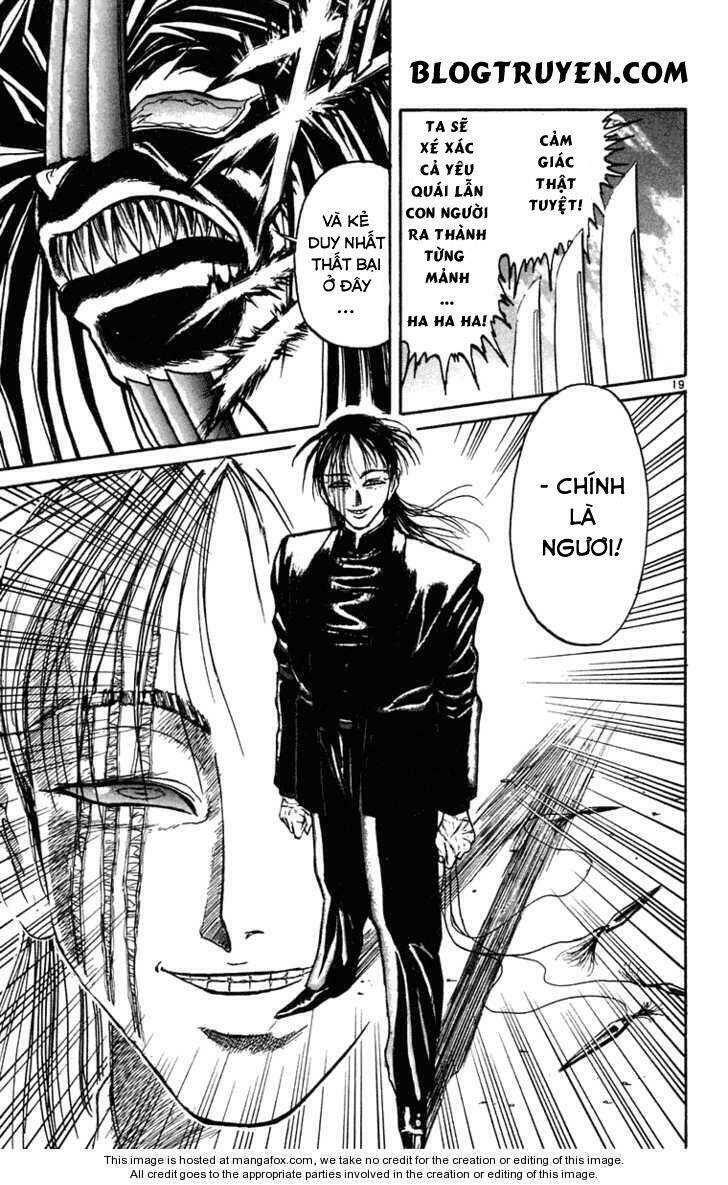 Ushio And Tora Chapter 243 - Trang 2