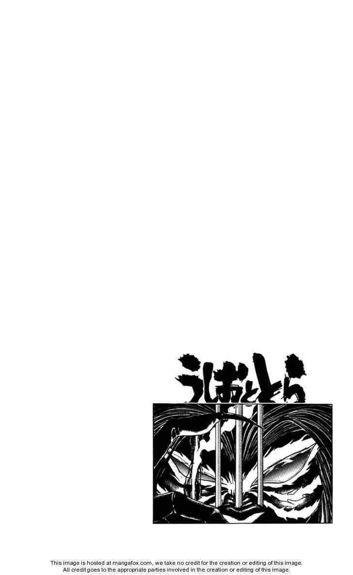 Ushio And Tora Chapter 243 - Trang 2