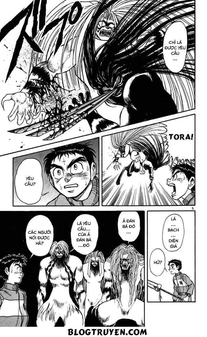 Ushio And Tora Chapter 243 - Trang 2