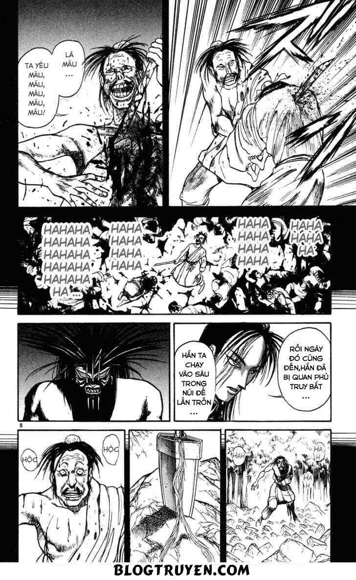 Ushio And Tora Chapter 242 - Trang 2