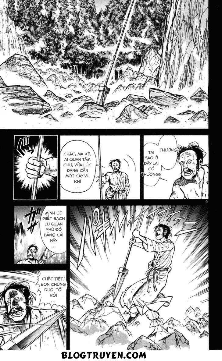 Ushio And Tora Chapter 242 - Trang 2