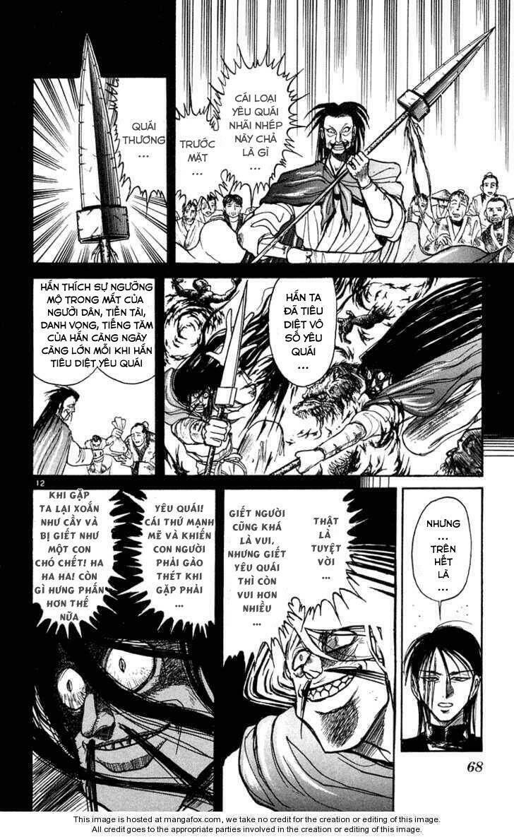 Ushio And Tora Chapter 242 - Trang 2