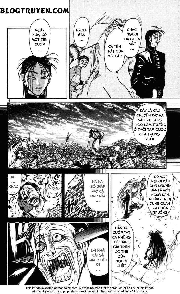 Ushio And Tora Chapter 242 - Trang 2