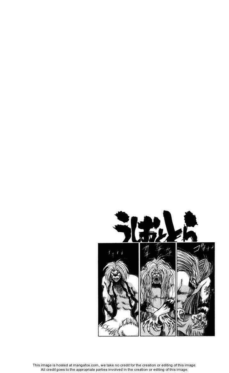 Ushio And Tora Chapter 241 - Trang 2