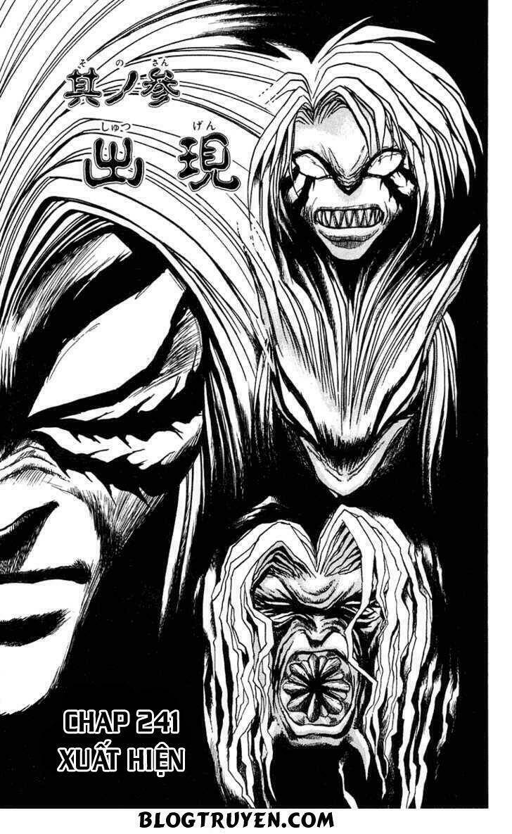 Ushio And Tora Chapter 241 - Trang 2