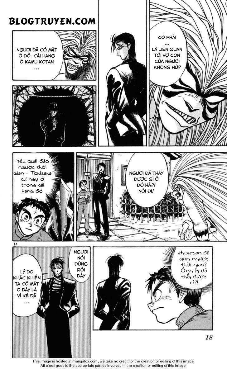 Ushio And Tora Chapter 239 - Trang 2