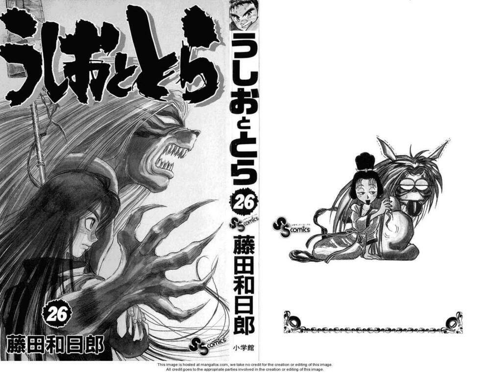 Ushio And Tora Chapter 239 - Trang 2