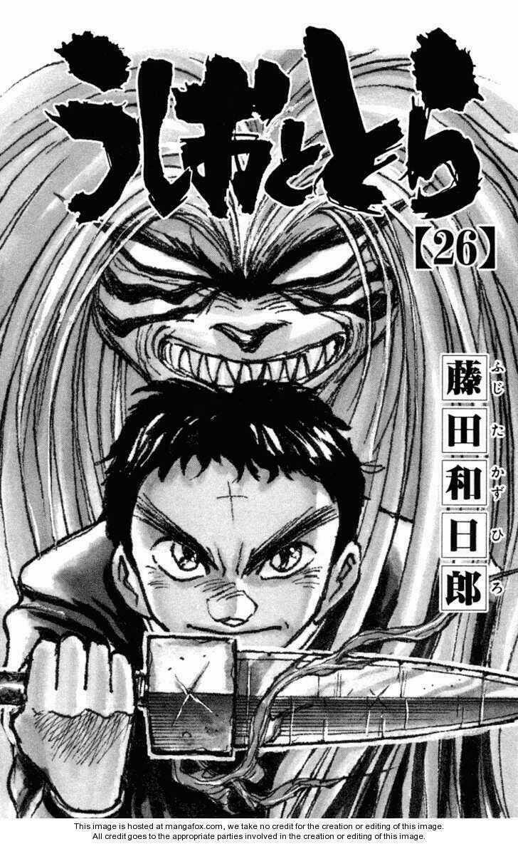 Ushio And Tora Chapter 239 - Trang 2