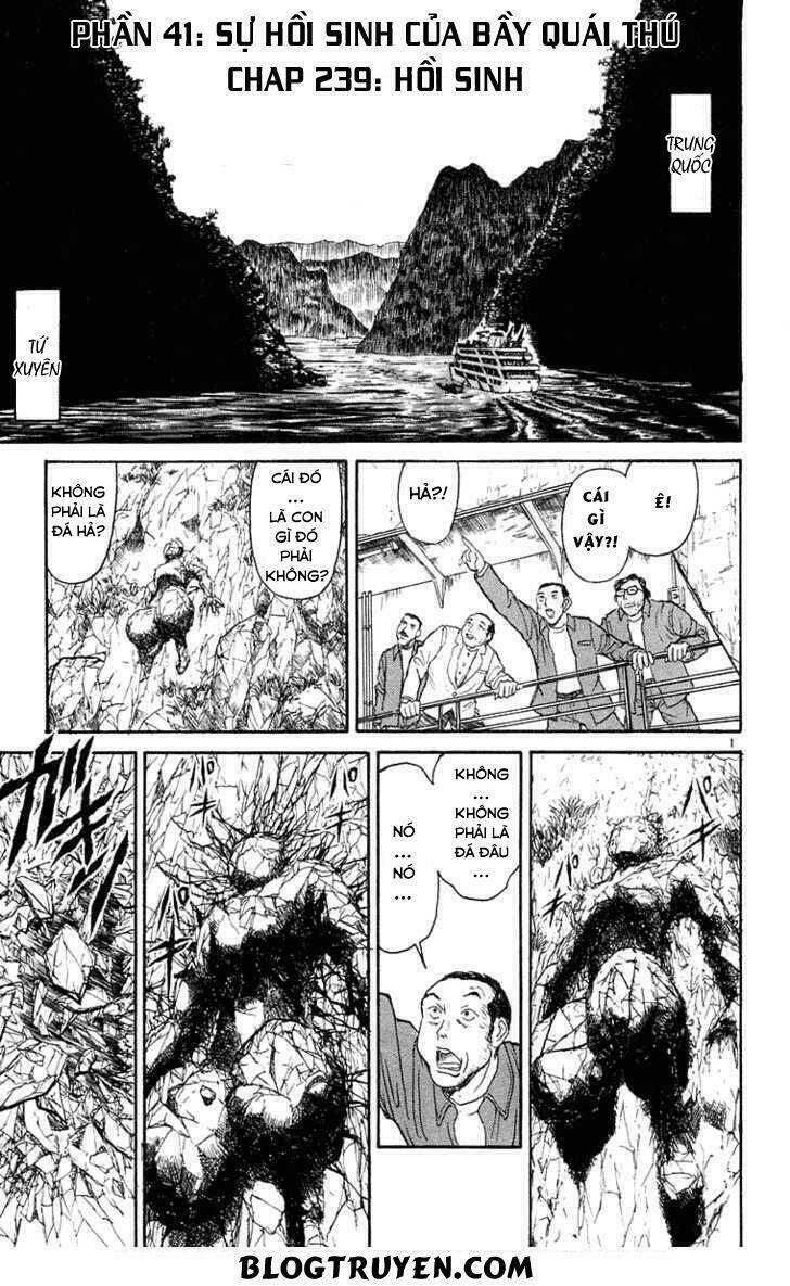 Ushio And Tora Chapter 239 - Trang 2