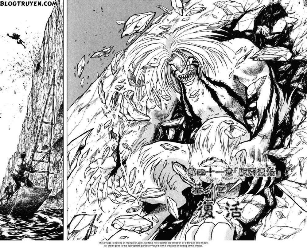 Ushio And Tora Chapter 239 - Trang 2