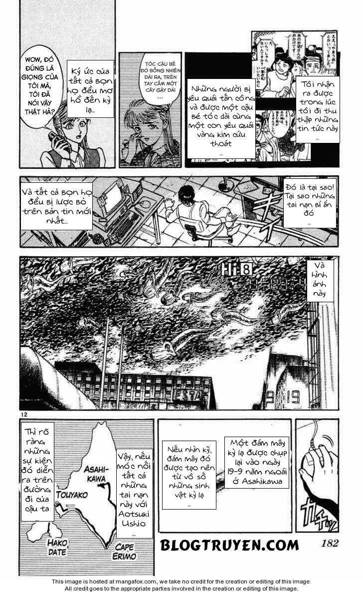 Ushio And Tora Chapter 238 - Trang 2