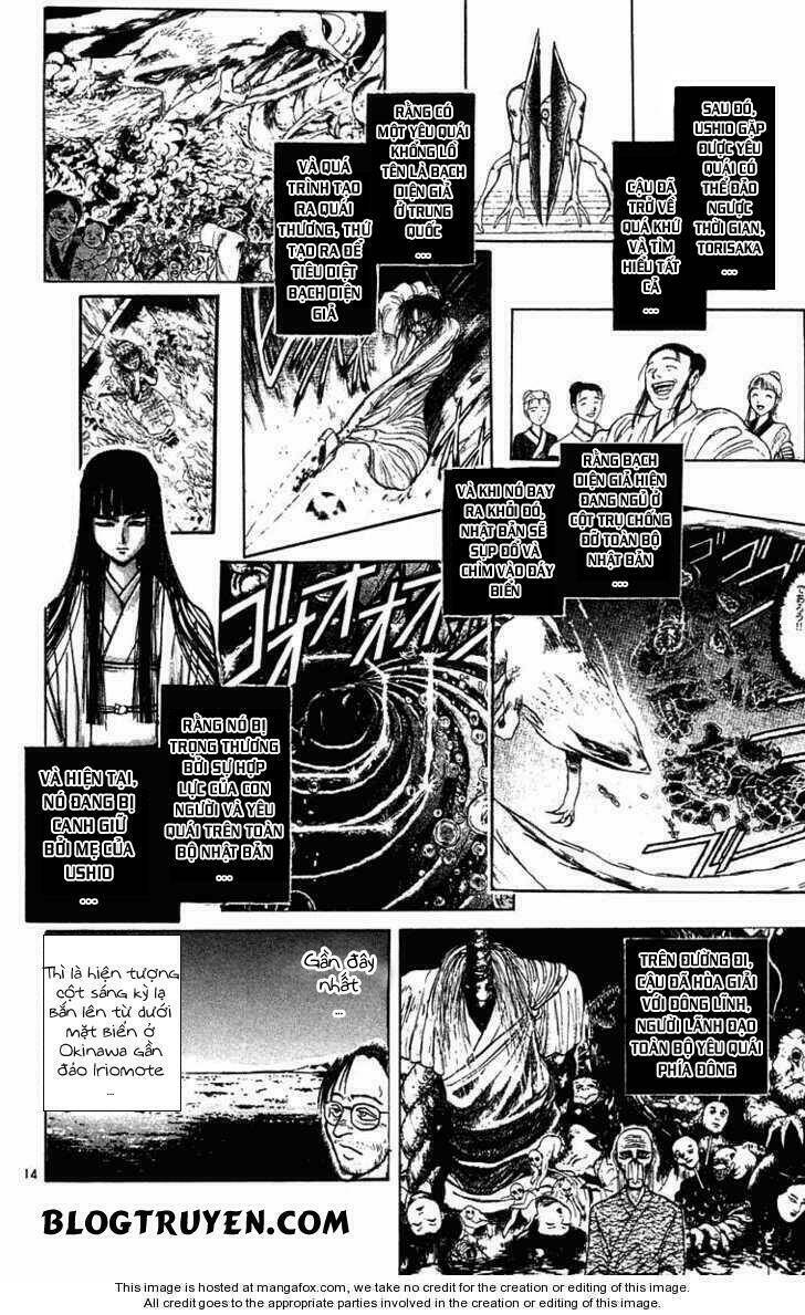 Ushio And Tora Chapter 238 - Trang 2