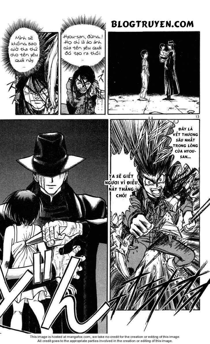 Ushio And Tora Chapter 237 - Trang 2