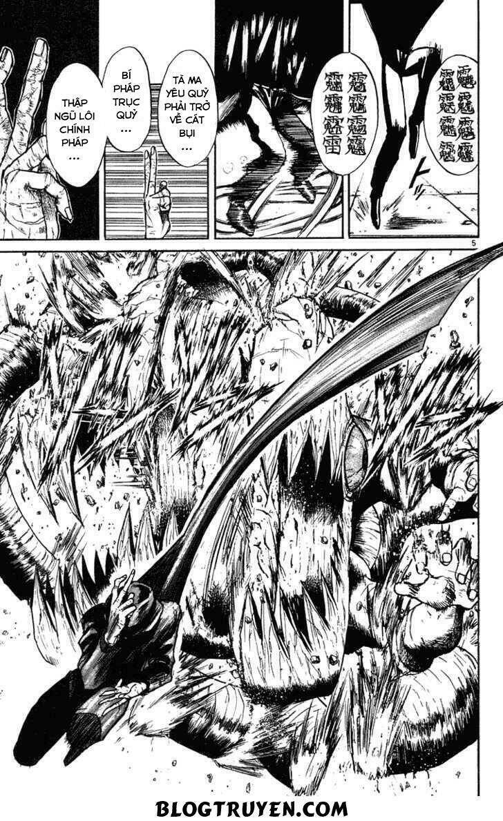 Ushio And Tora Chapter 237 - Trang 2