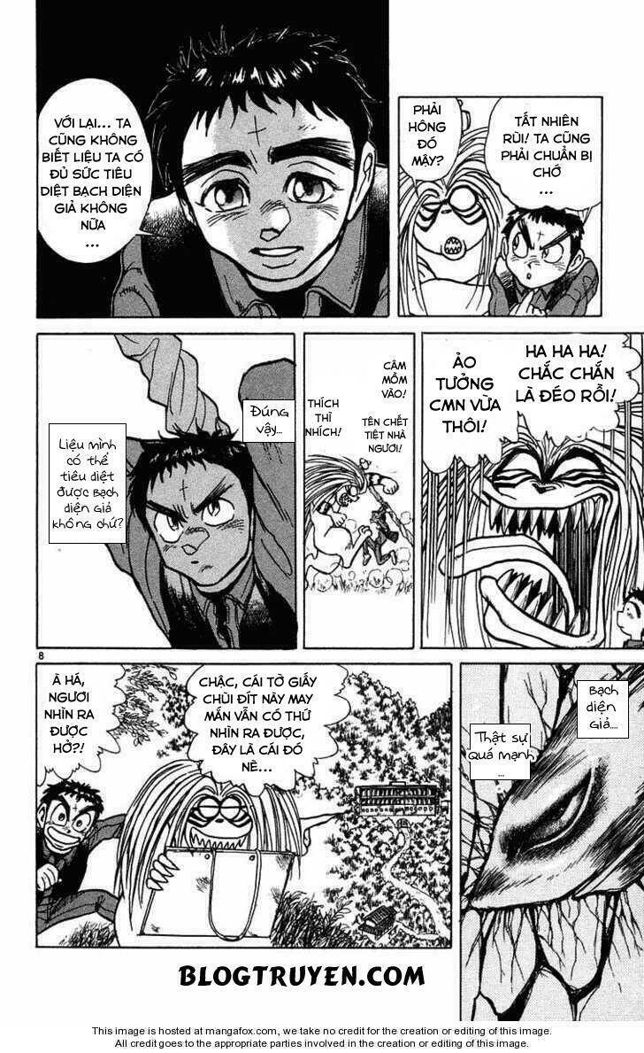 Ushio And Tora Chapter 236 - Trang 2