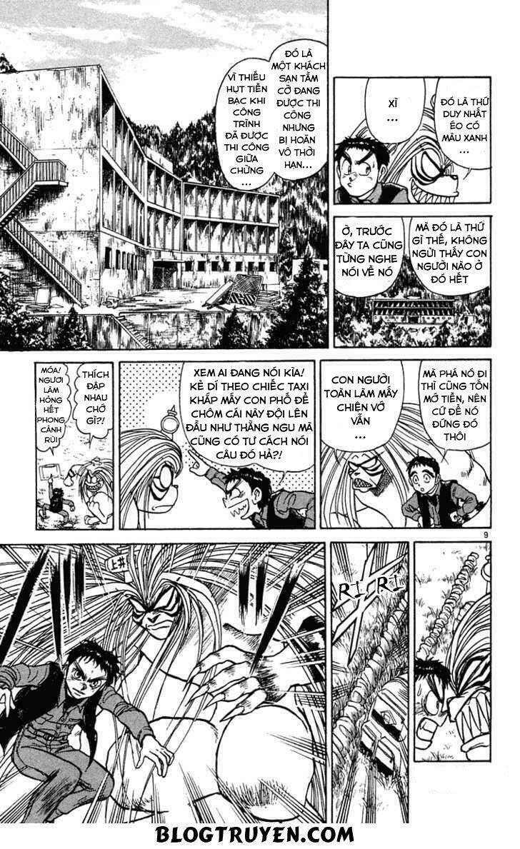 Ushio And Tora Chapter 236 - Trang 2