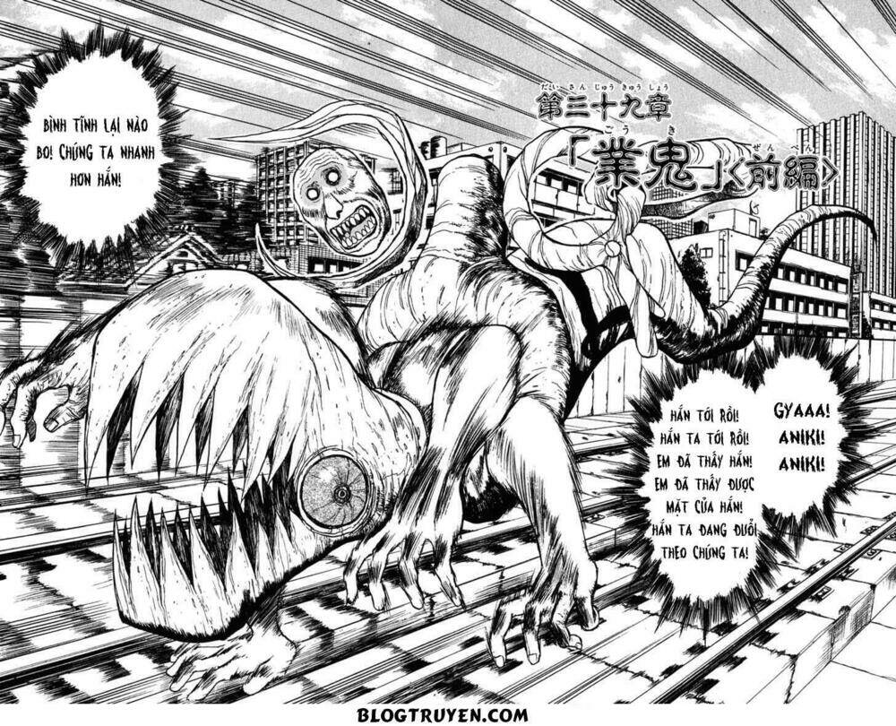 Ushio And Tora Chapter 236 - Trang 2