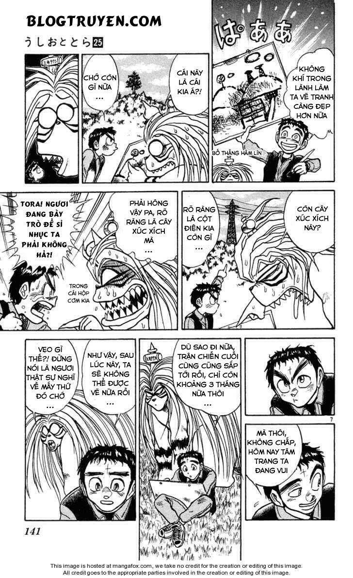 Ushio And Tora Chapter 236 - Trang 2