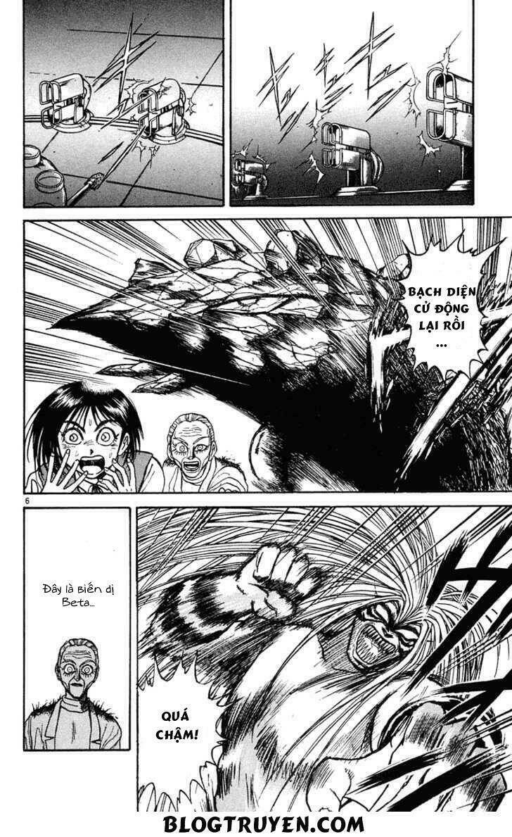 Ushio And Tora Chapter 230 - Trang 2