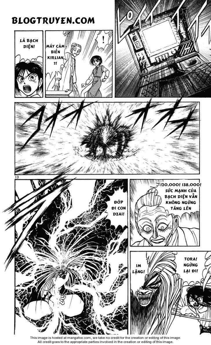 Ushio And Tora Chapter 229 - Trang 2