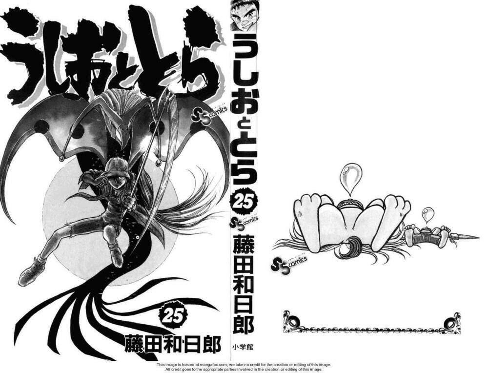 Ushio And Tora Chapter 229 - Trang 2