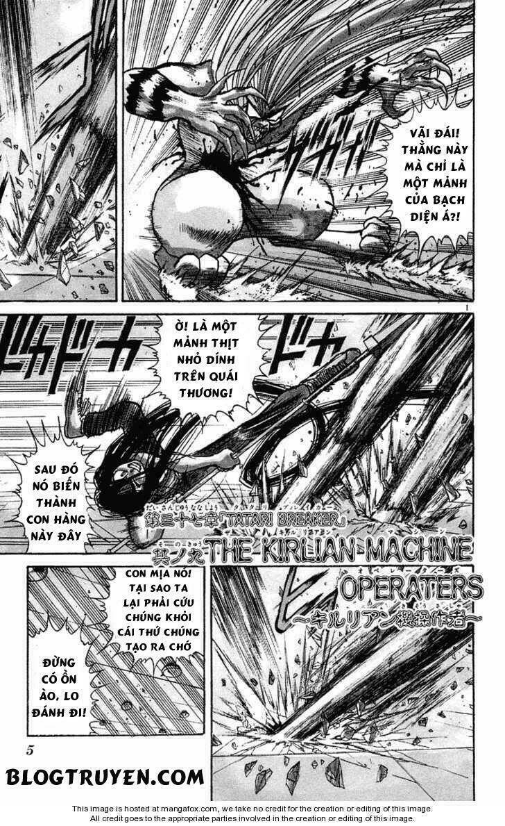 Ushio And Tora Chapter 229 - Trang 2