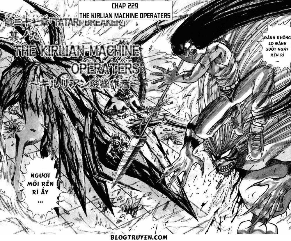 Ushio And Tora Chapter 229 - Trang 2