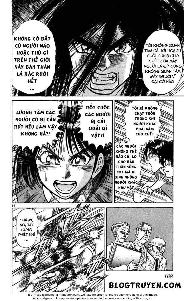 Ushio And Tora Chapter 228 - Trang 2