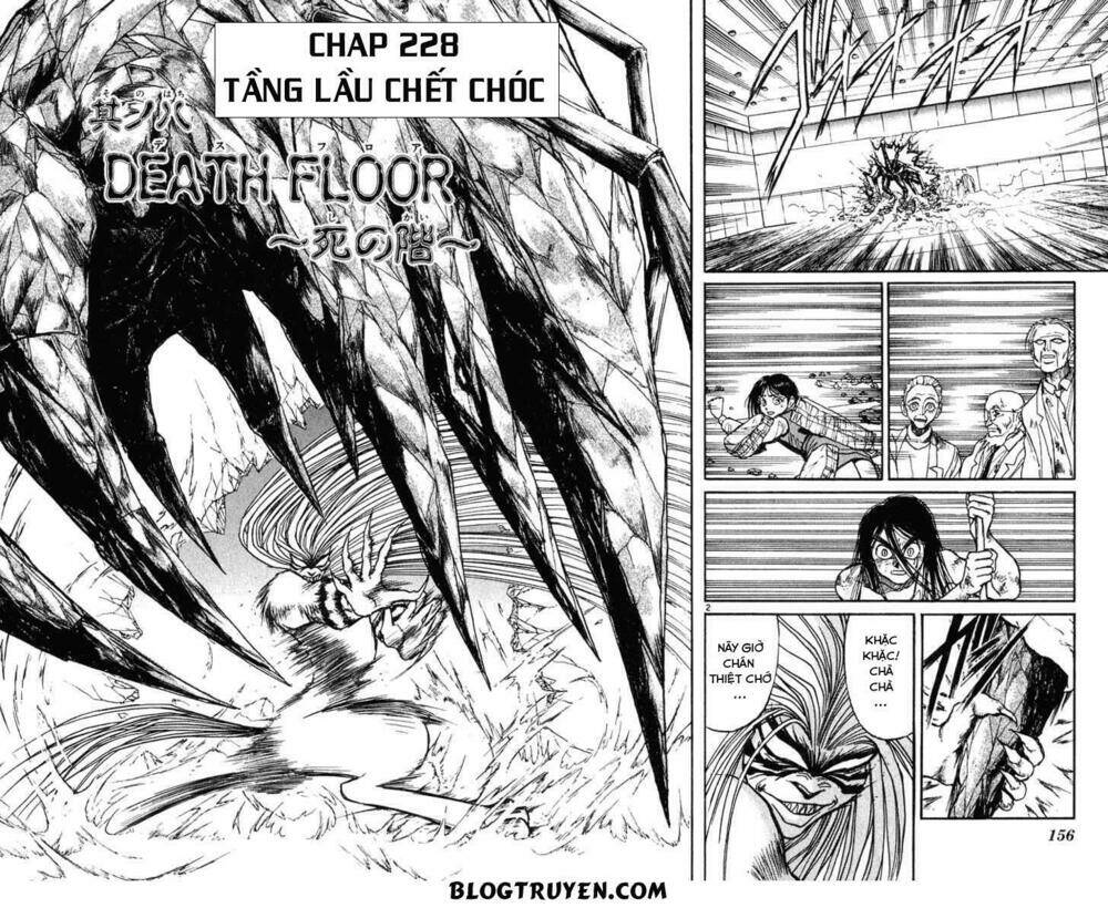 Ushio And Tora Chapter 228 - Trang 2