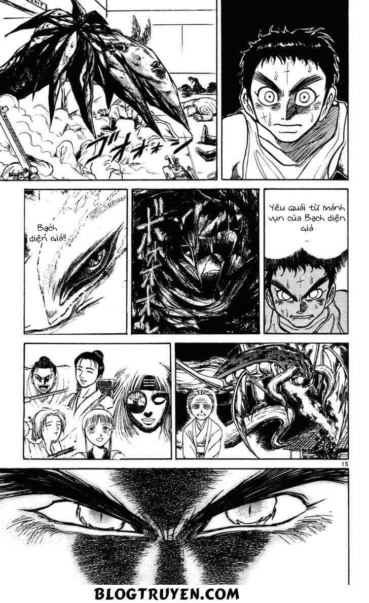 Ushio And Tora Chapter 226 - Trang 2