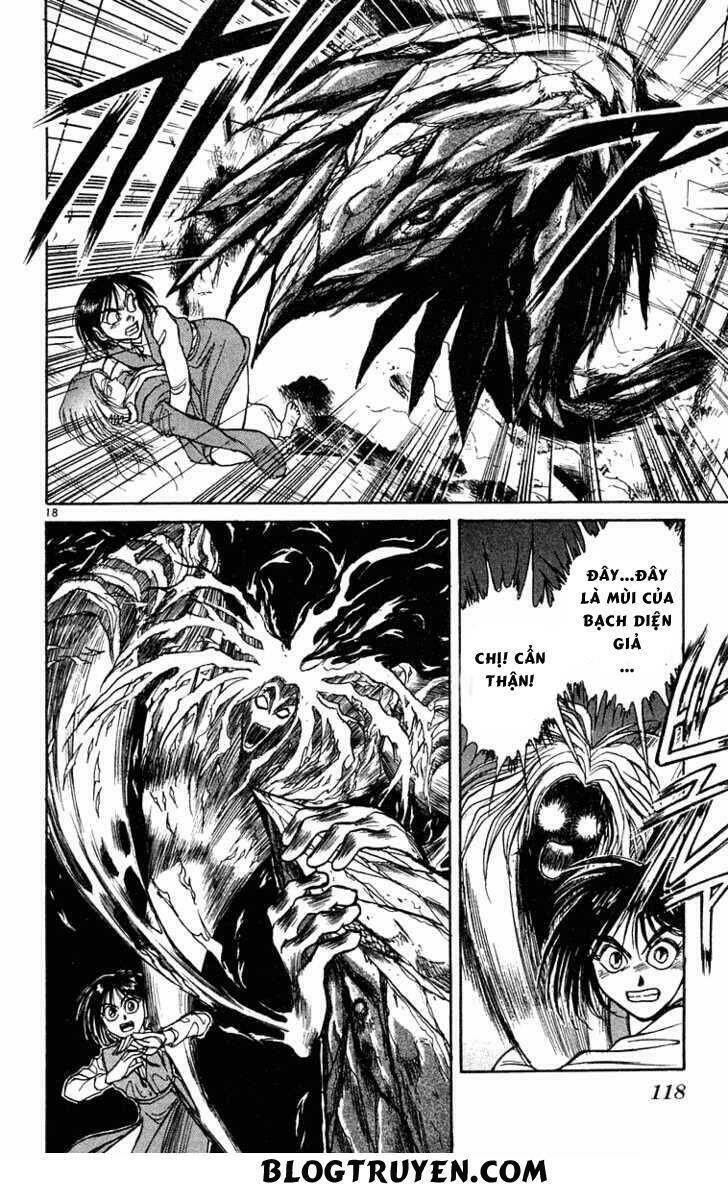 Ushio And Tora Chapter 225 - Trang 2